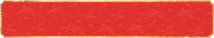 加拿大28预测,蛋蛋预测,,结果解读,2.8在线预测。